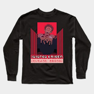 MANGA JUJUTSU KAISEN 0 UT GRAPHIC T-SHIRT PI4 Long Sleeve T-Shirt